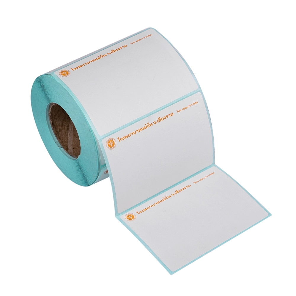 ناونیشانی گەرمی راستەوخۆ A6