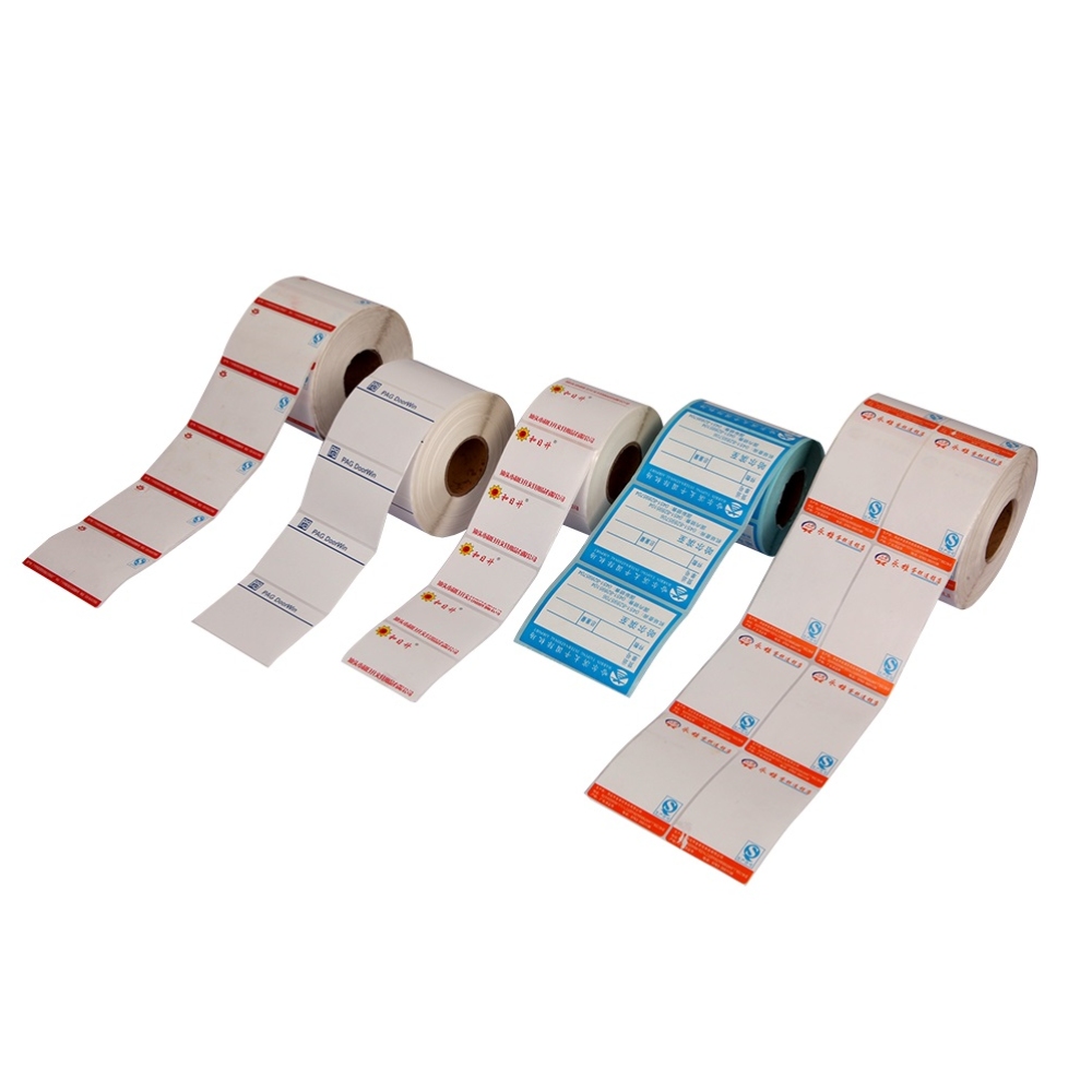 لەزگەی لەیبڵی گەرمی