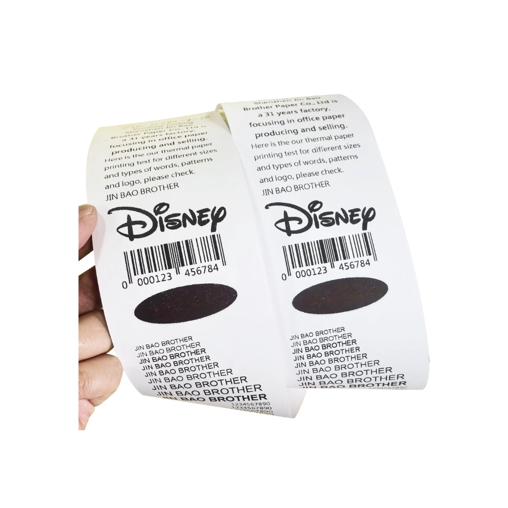 کاغەزی لولەی چاپکردنی گەرمی