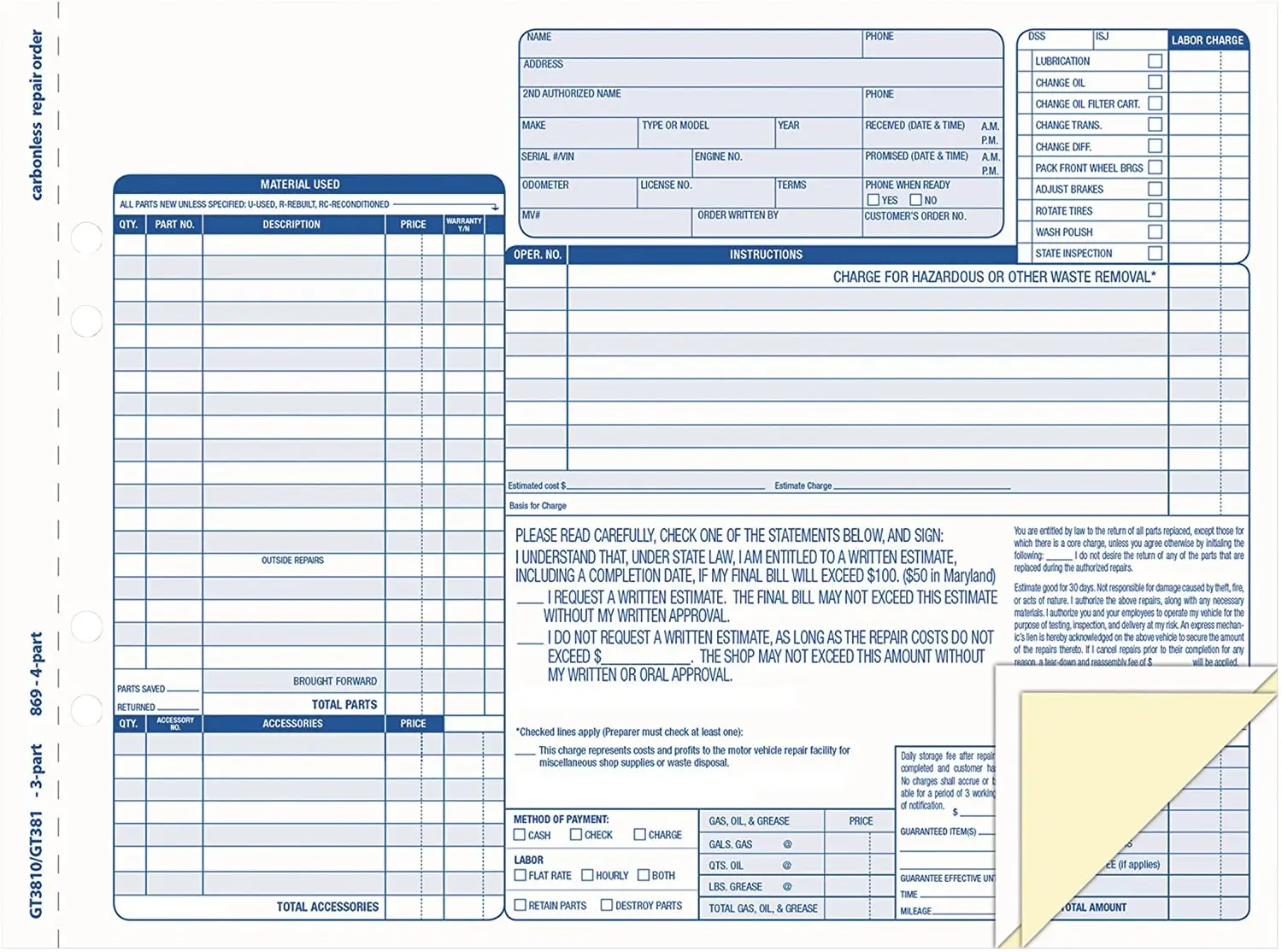 کاغەزی کۆپی بێ کاربۆن
