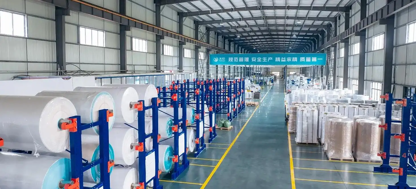 کارگەکانی پێچانی کاغەزی پسوڵە