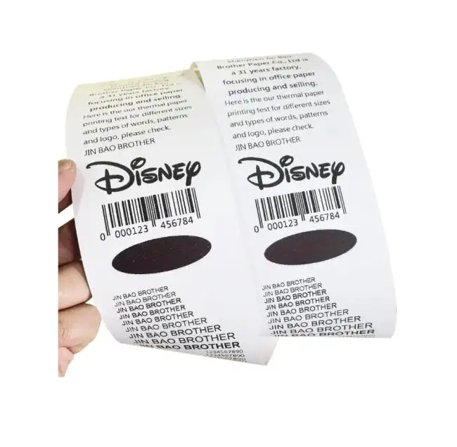 تۆماری پارە تا ڕۆڵەکان