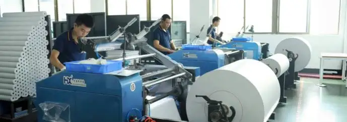 کۆمپانیای پیپەری گەرمی